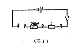 1977年高考试卷"蹿红",网友:生不逢时,否则,我也能上清华北大!-第19张图片-四季读书网 1977年高考试卷"蹿红",网友:生不逢时,否则,我也能上清华北大!-第19张图片-四季读书网