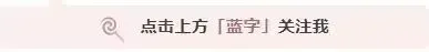 小学生奇葩试卷火了!脑洞答案笑翻老师,背后问题家长一定要重视-第2张图片-四季读书网 小学生奇葩试卷火了!脑洞答案笑翻老师,背后问题家长一定要重视-第2张图片-四季读书网