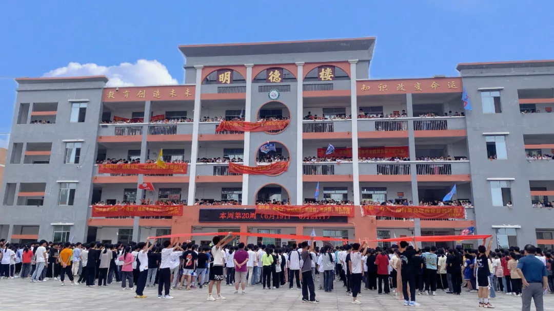 中考“喊楼”,为青春喝彩!-第4张图片-四季读书网