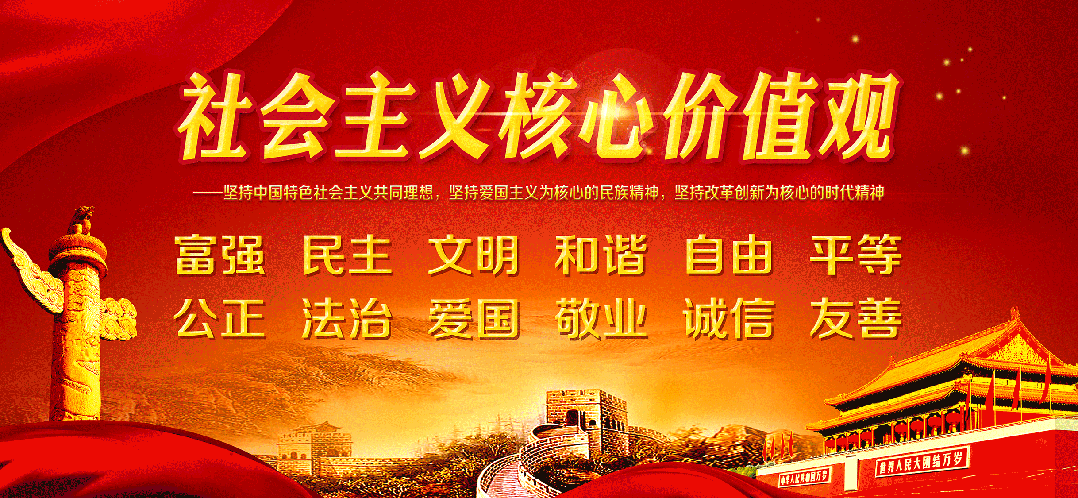 中考“喊楼”,为青春喝彩!-第12张图片-四季读书网