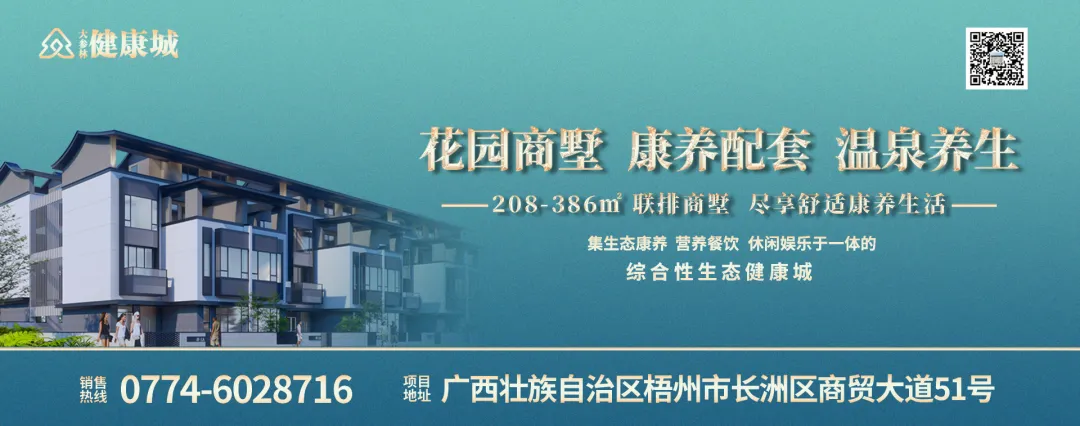中考“喊楼”,为青春喝彩!-第13张图片-四季读书网