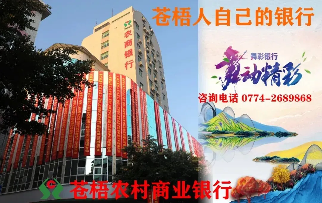 中考“喊楼”,为青春喝彩!-第14张图片-四季读书网