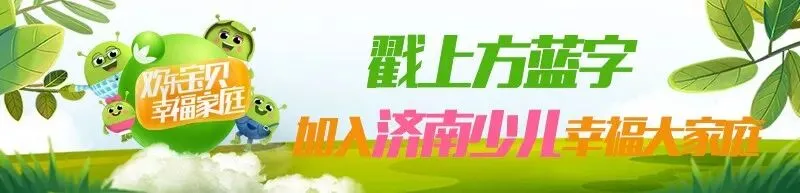 中考录取等待期,别再到处找人打听!真正要盯紧的只有3类信息-第5张图片-四季读书网 中考录取等待期,别再到处找人打听!真正要盯紧的只有3类信息-第5张图片-四季读书网