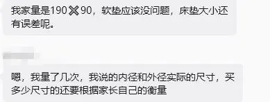 中考结束了?不, 一切才刚刚开始!-第1张图片-四季读书网