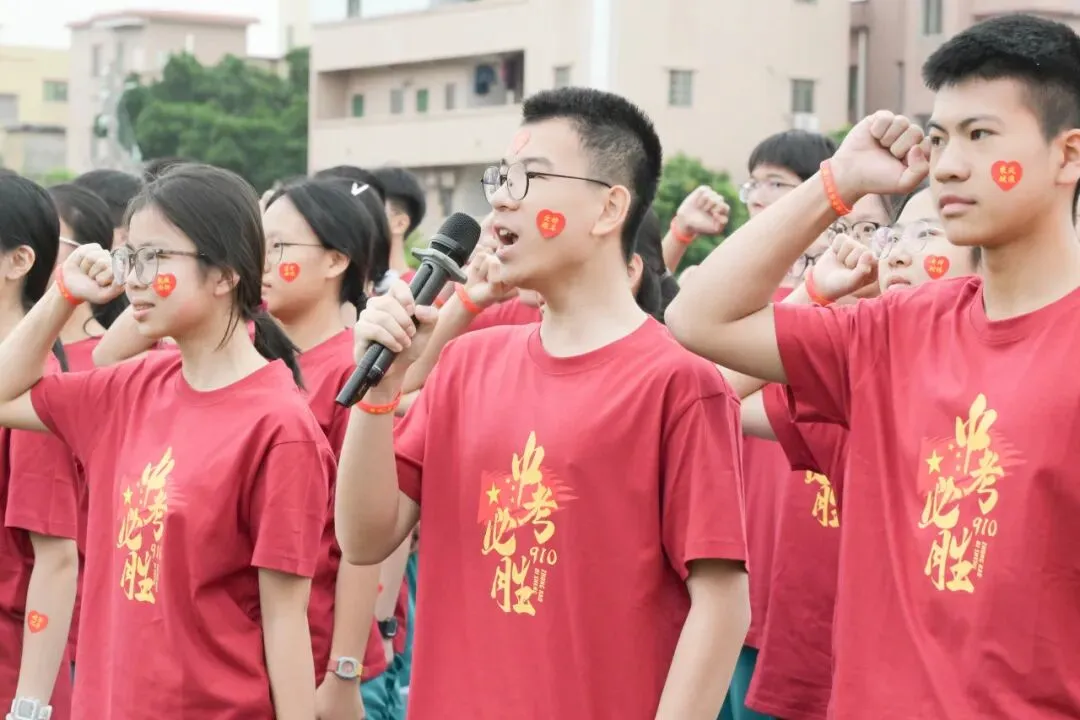 龙外·星辉丨以笃行迎中考,以微光赴前程-第14张图片-四季读书网