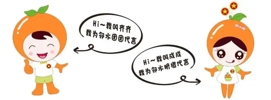 @全市中考考生,今日18:00查询成绩!-第2张图片-四季读书网