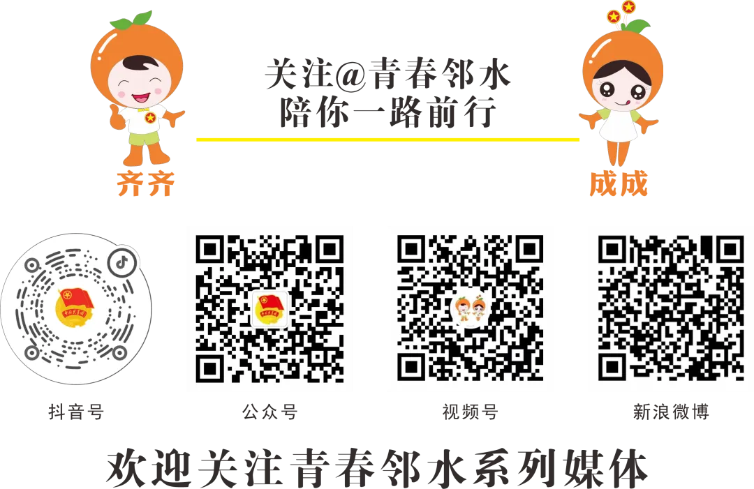 @全市中考考生,今日18:00查询成绩!-第6张图片-四季读书网