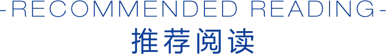 中考后转轨A-Level:从暑假到高三,手把手教你规划留学路-第9张图片-四季读书网 中考后转轨A-Level:从暑假到高三,手把手教你规划留学路-第9张图片-四季读书网