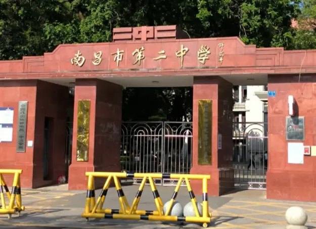 中考裸分考入苏二,高二抑郁退学!一次手机放纵,毁掉原本自律的尖子生-第2张图片-四季读书网 中考裸分考入苏二,高二抑郁退学!一次手机放纵,毁掉原本自律的尖子生-第2张图片-四季读书网