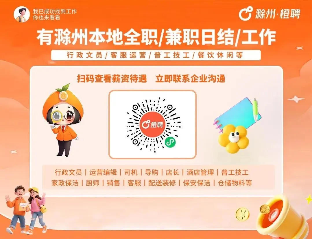 中考、高考录取结果查询|公积金贷款额度|停车收费标准,还有医保报销待遇!-第1张图片-四季读书网