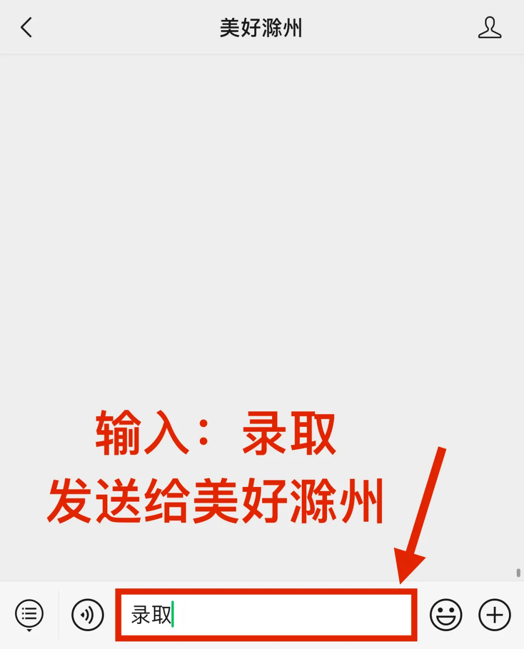 中考、高考录取结果查询|公积金贷款额度|停车收费标准,还有医保报销待遇!-第17张图片-四季读书网