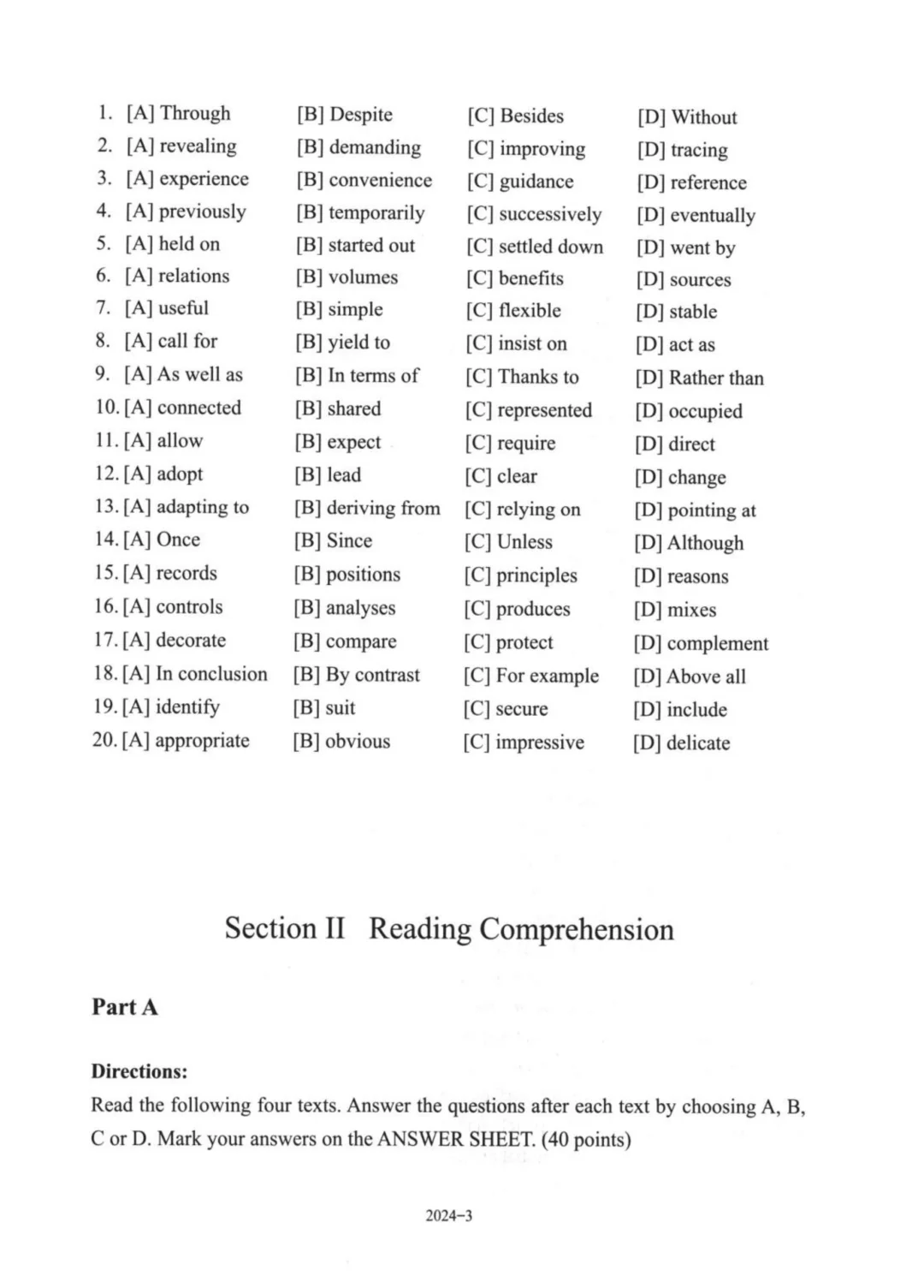 近10年考研英语一真题下载！🉑一键打印