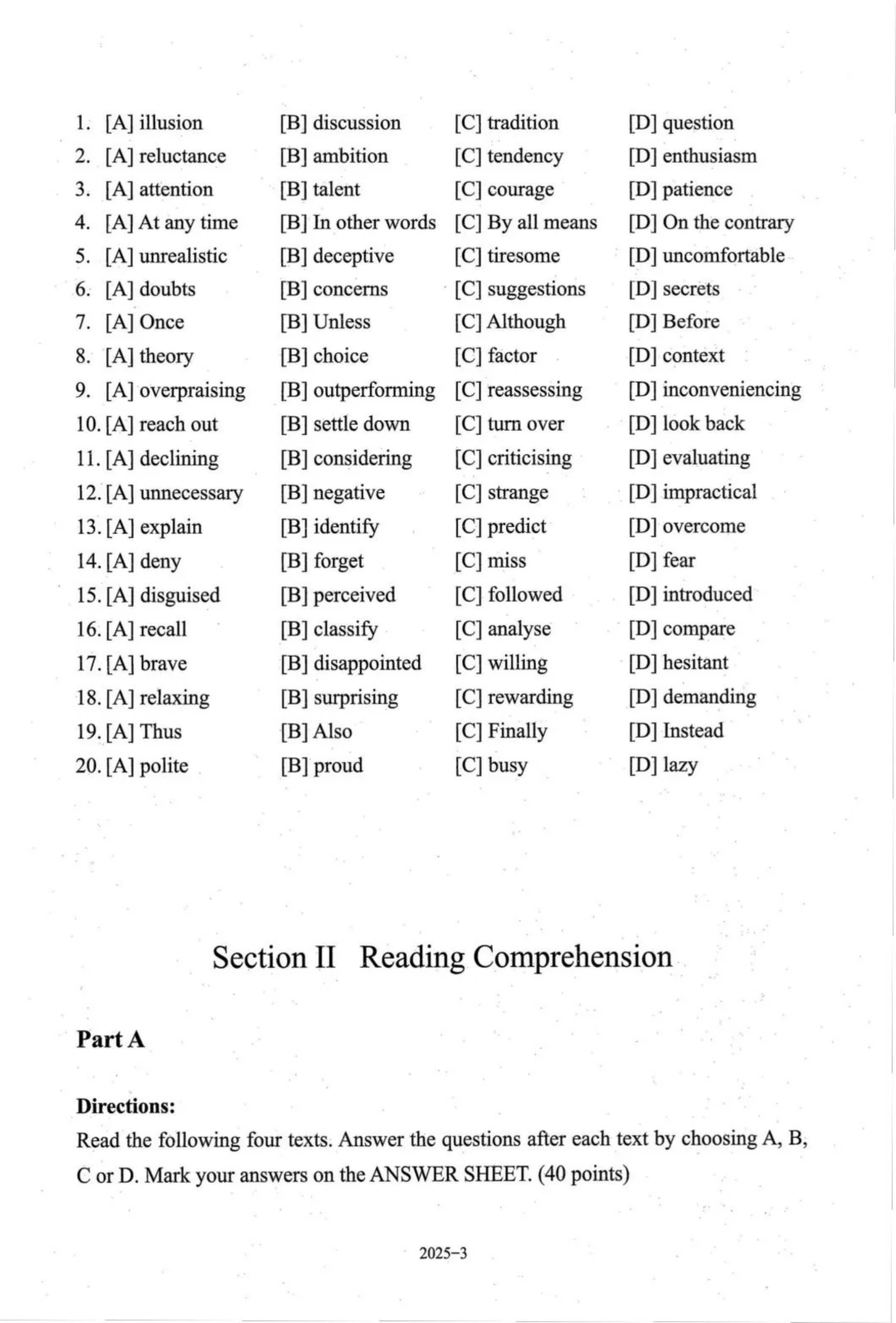 2010-2025考研英语二真题PDF | 直接下载