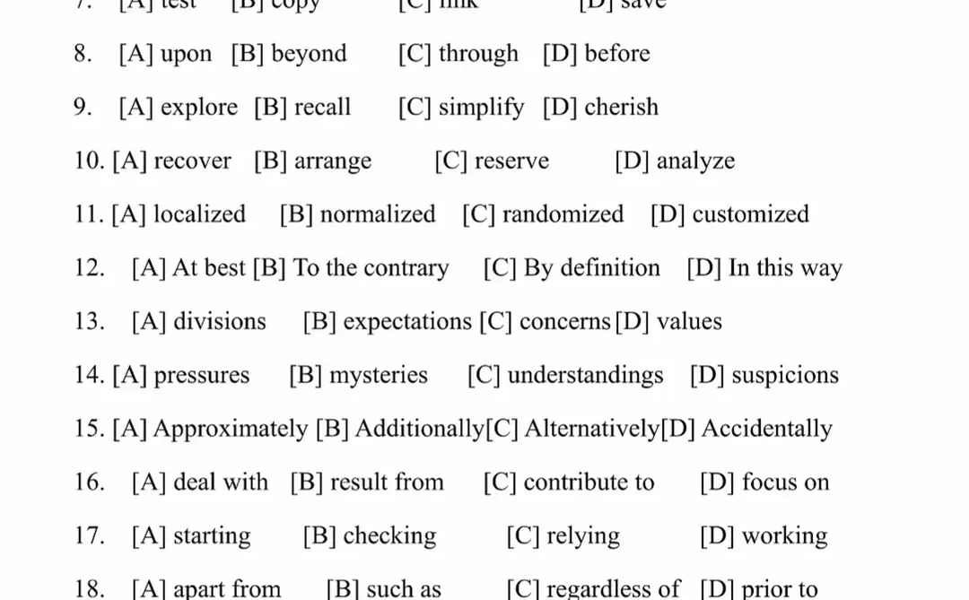 26考研英语一真题及答案