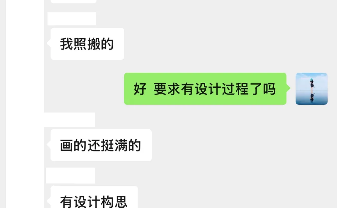 最新2026考研真题出炉咯！