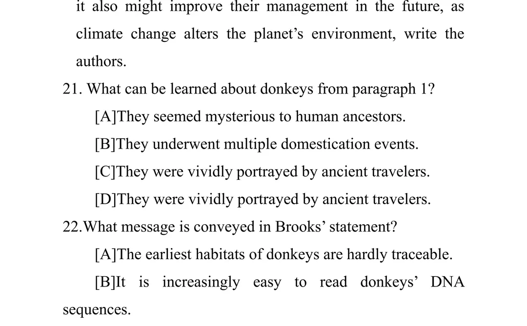 2026（英语一）试题（回忆版）