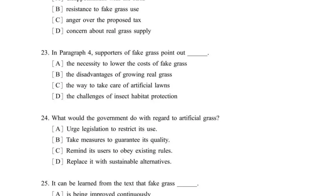 2020-2025考研英二真题PDFⅠ直接下载