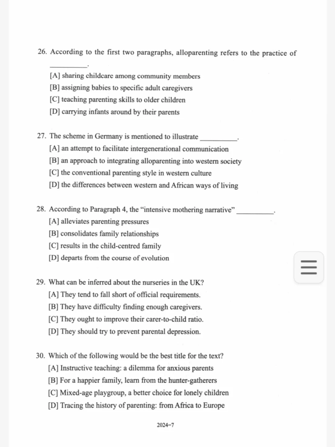 🌸25考研英语一，历年真题答案和解析