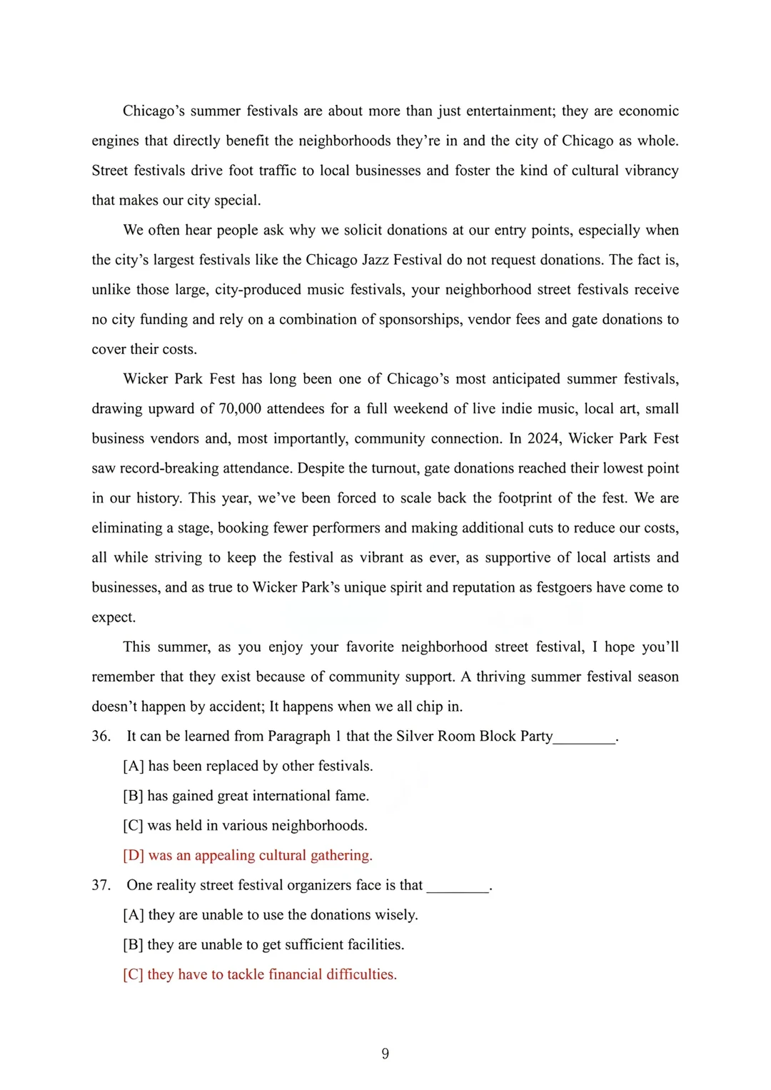 26年考研真题分享英语二