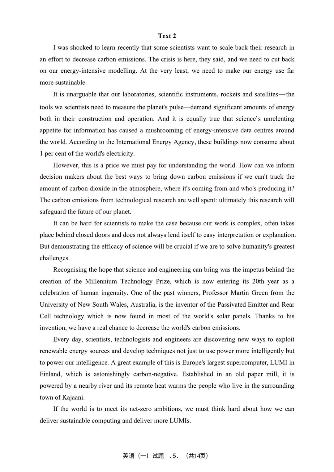 2025年考研英语一真题！（可下载打印）