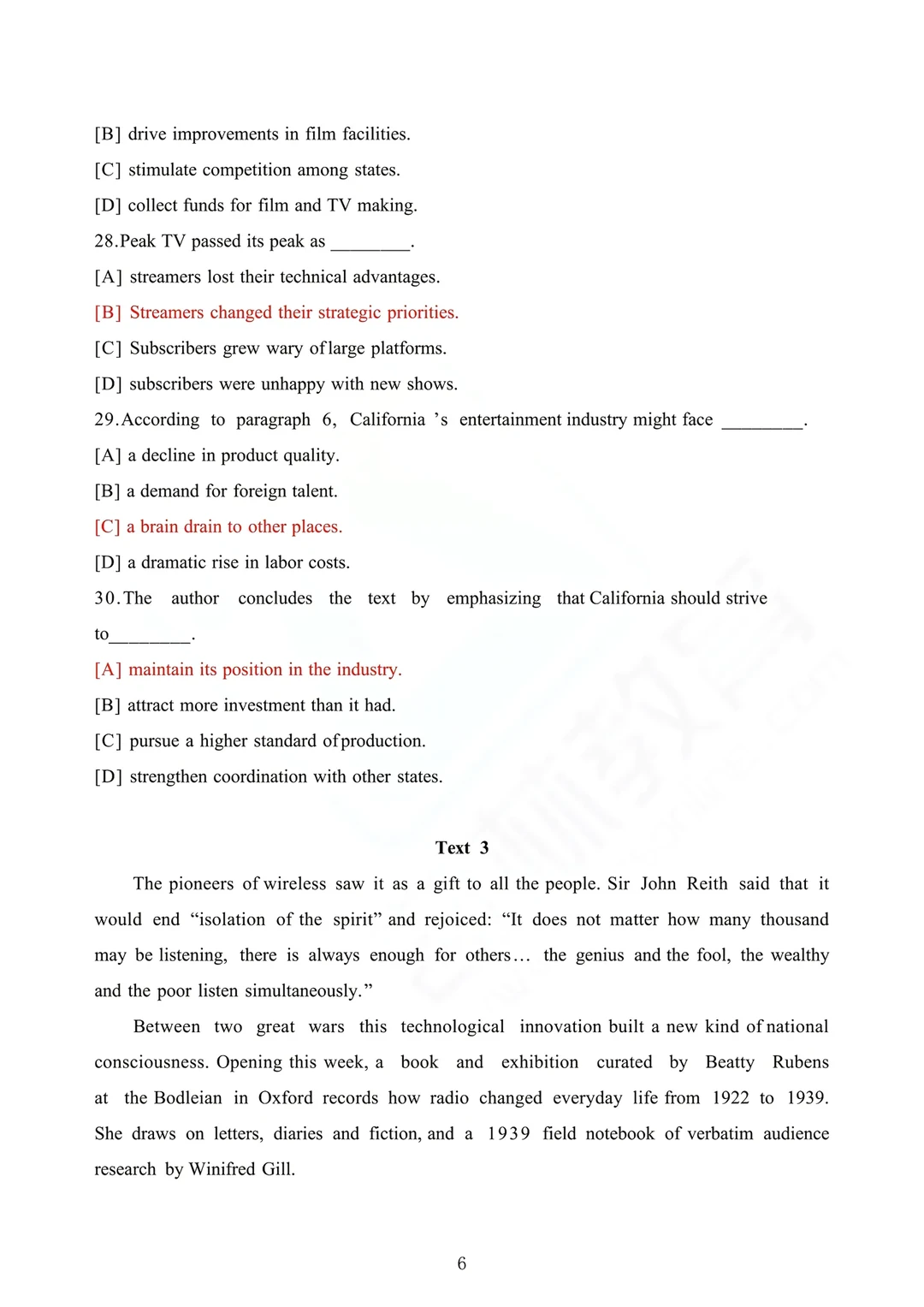 26年考研英语一真题分享