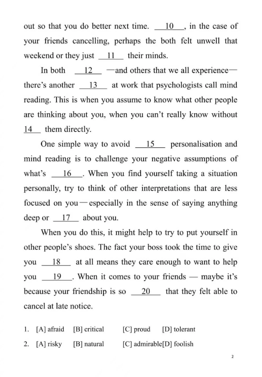 26考研｜2025年12月英语二真题