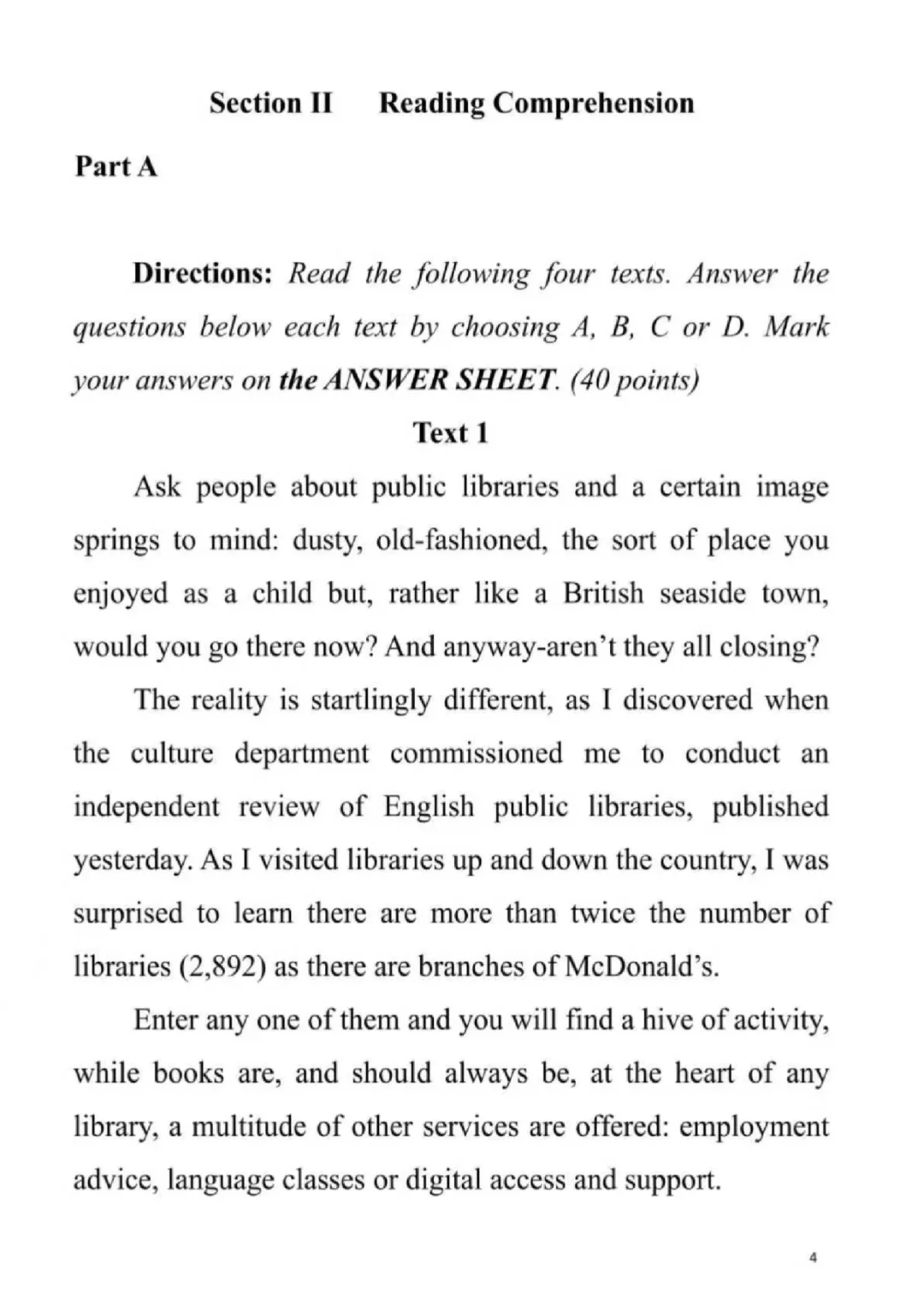 26考研｜2025年12月英语二真题