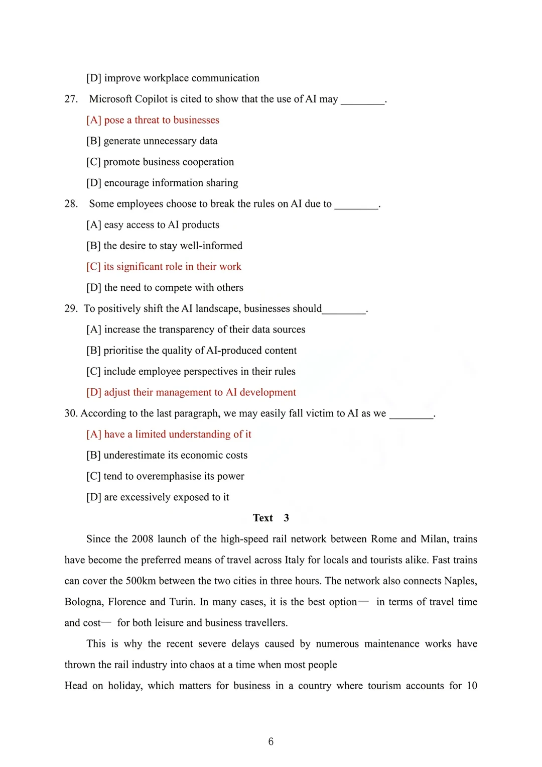 26年考研真题分享英语二
