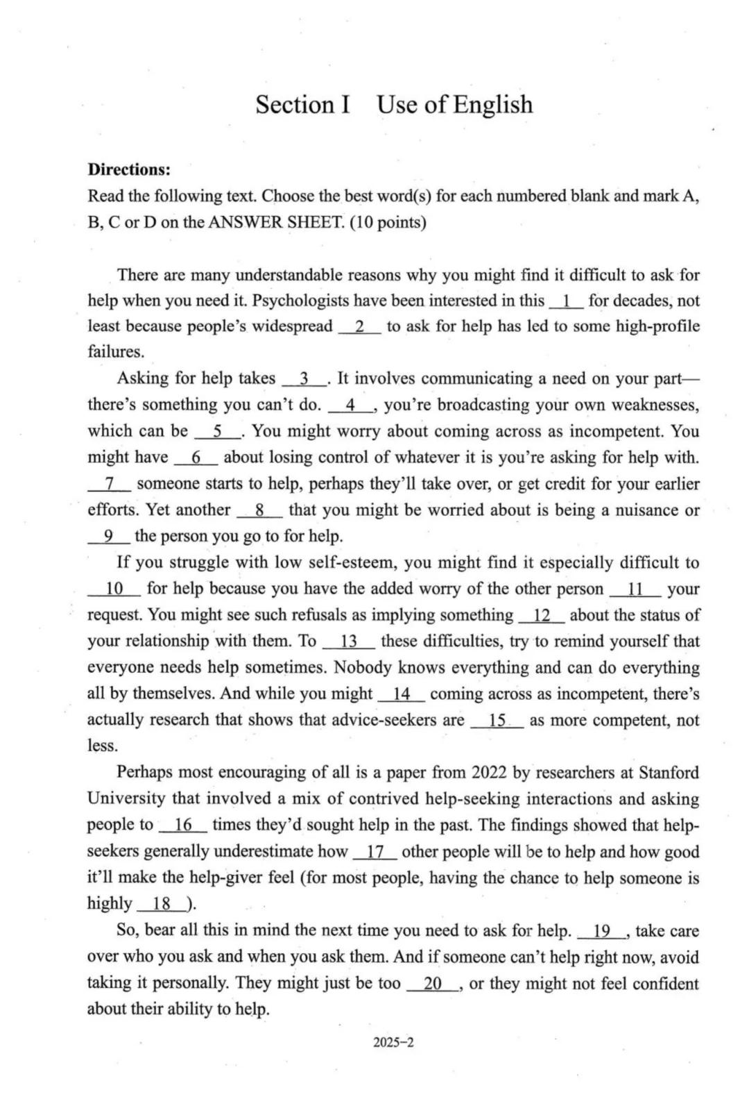 2015-2025考研英二必刷真题❗【附答案】