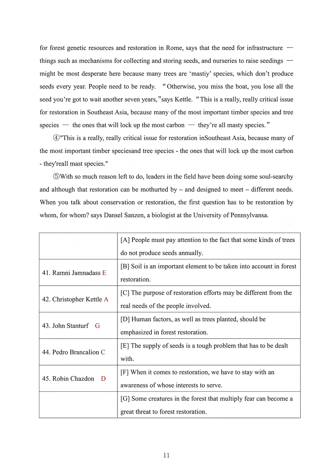 26年考研真题分享英语二