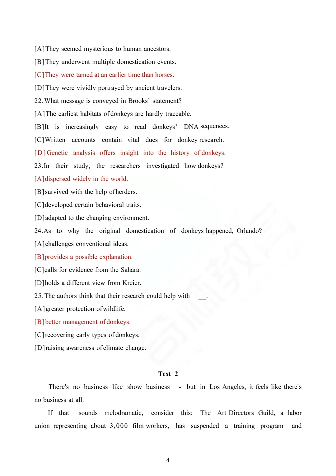 26年考研英语一真题分享