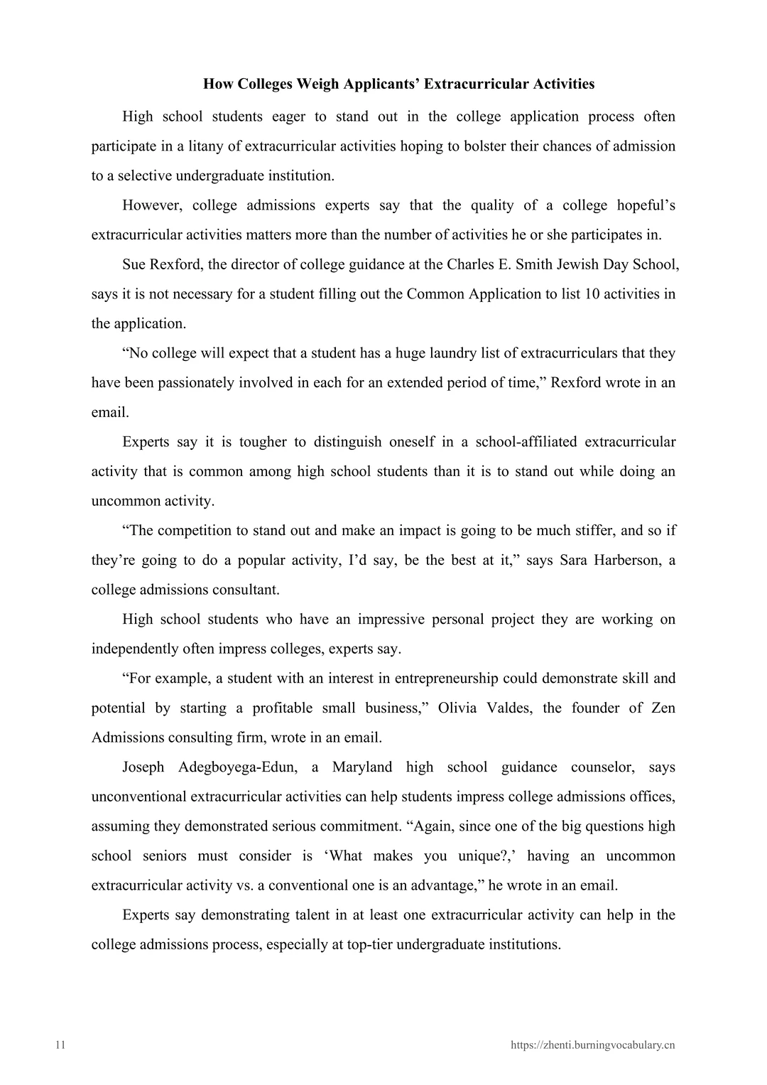 【2024年】考研英语（二）真题