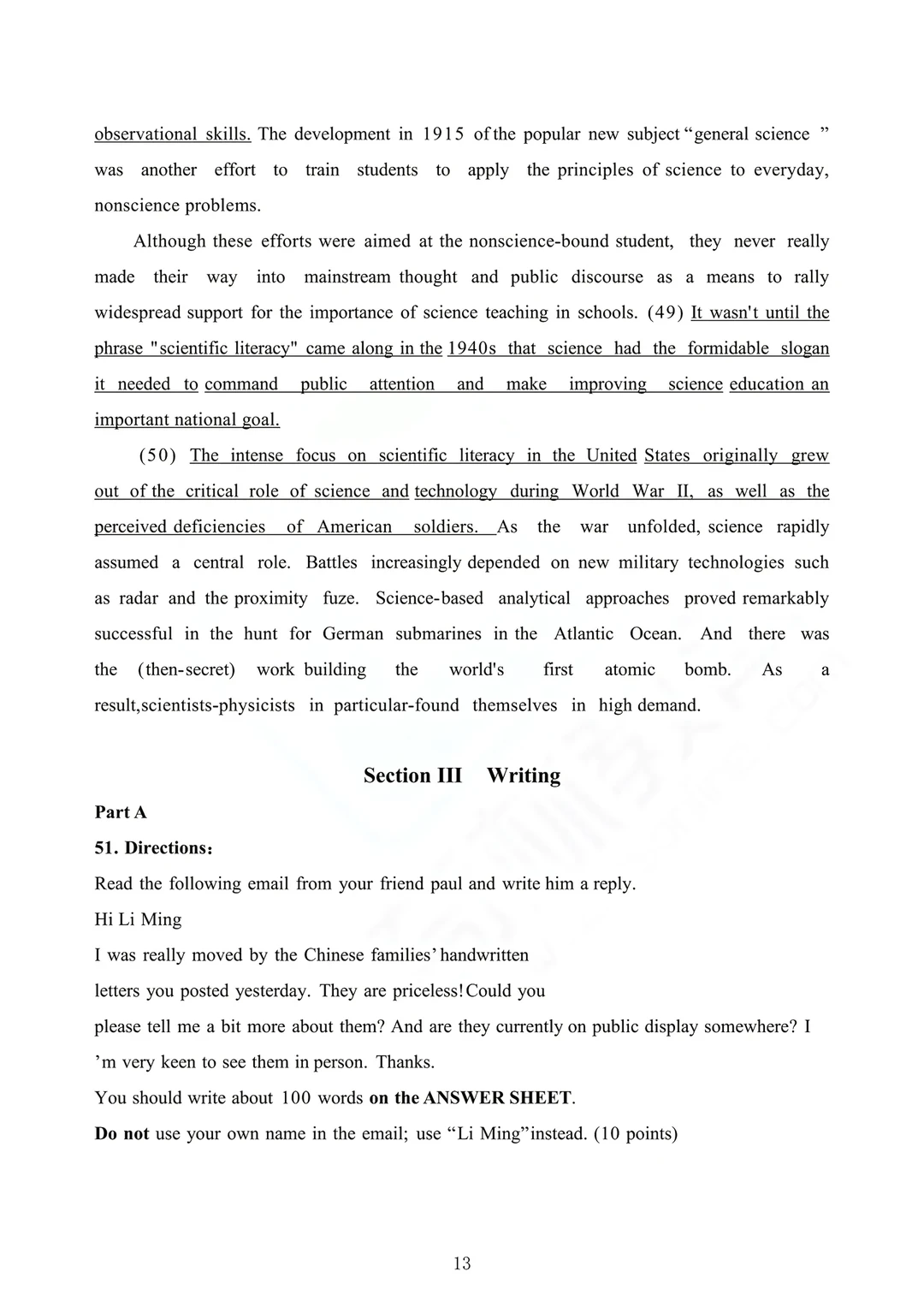 26年考研英语一真题分享