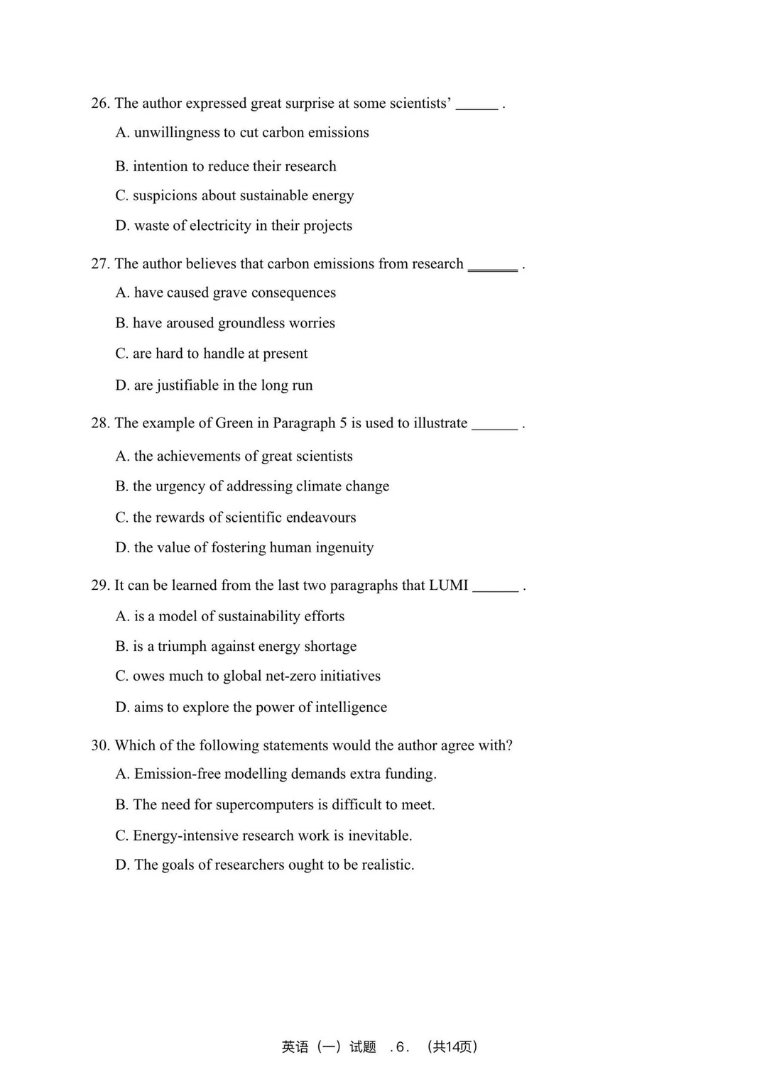 2025年考研英语一真题！（可下载打印）