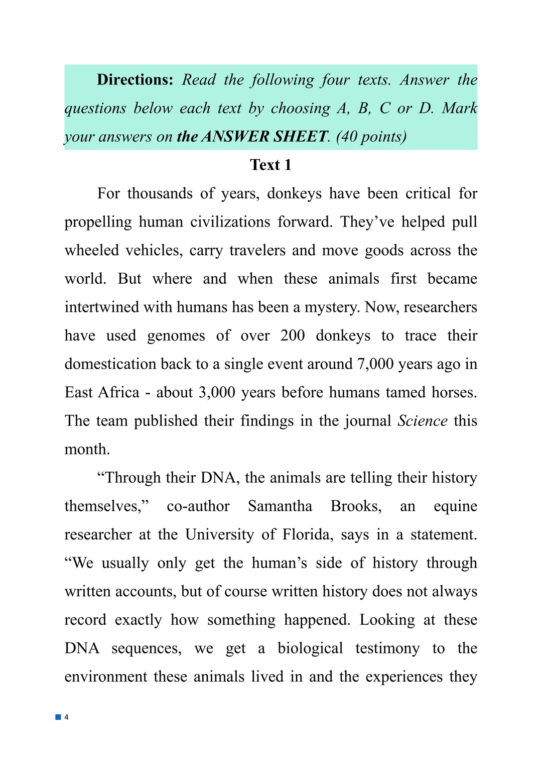 2026（英语一）试题（回忆版）