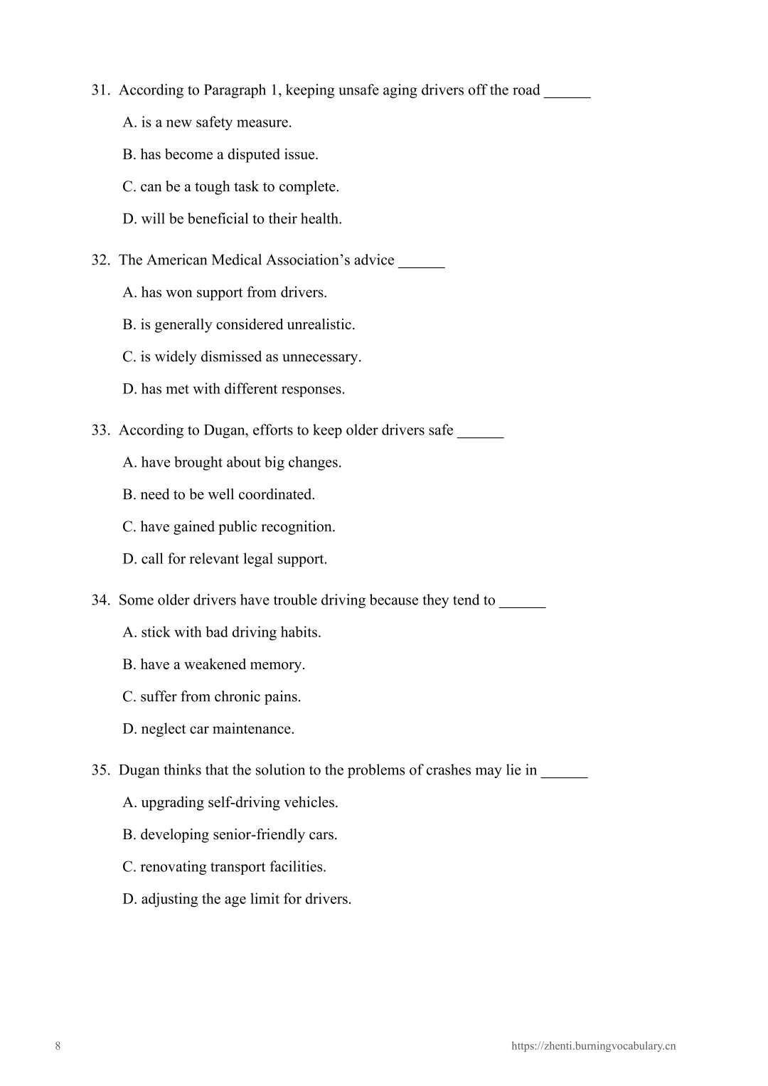 【2024年】考研英语（二）真题