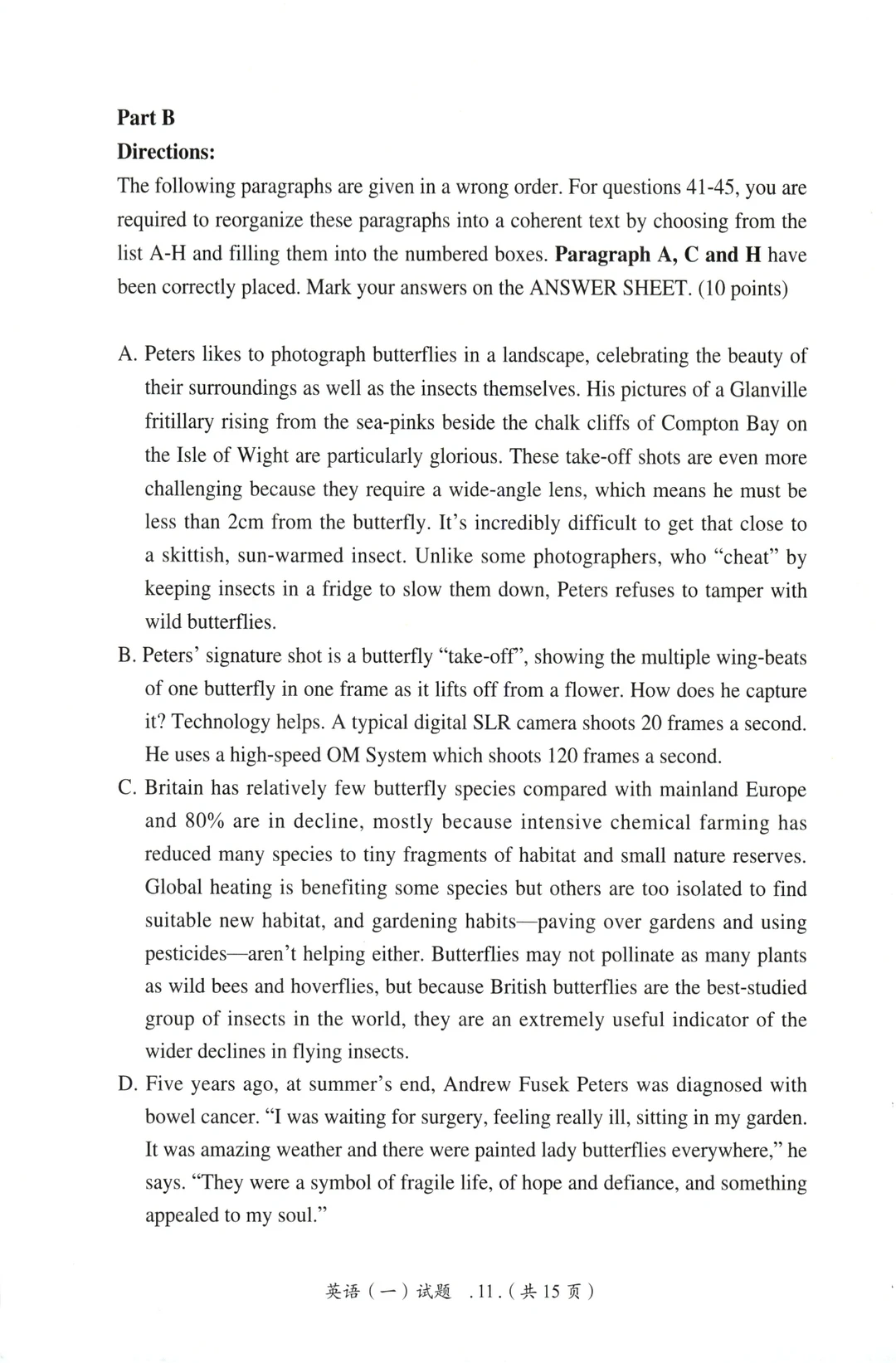 2025年考研英语一真题