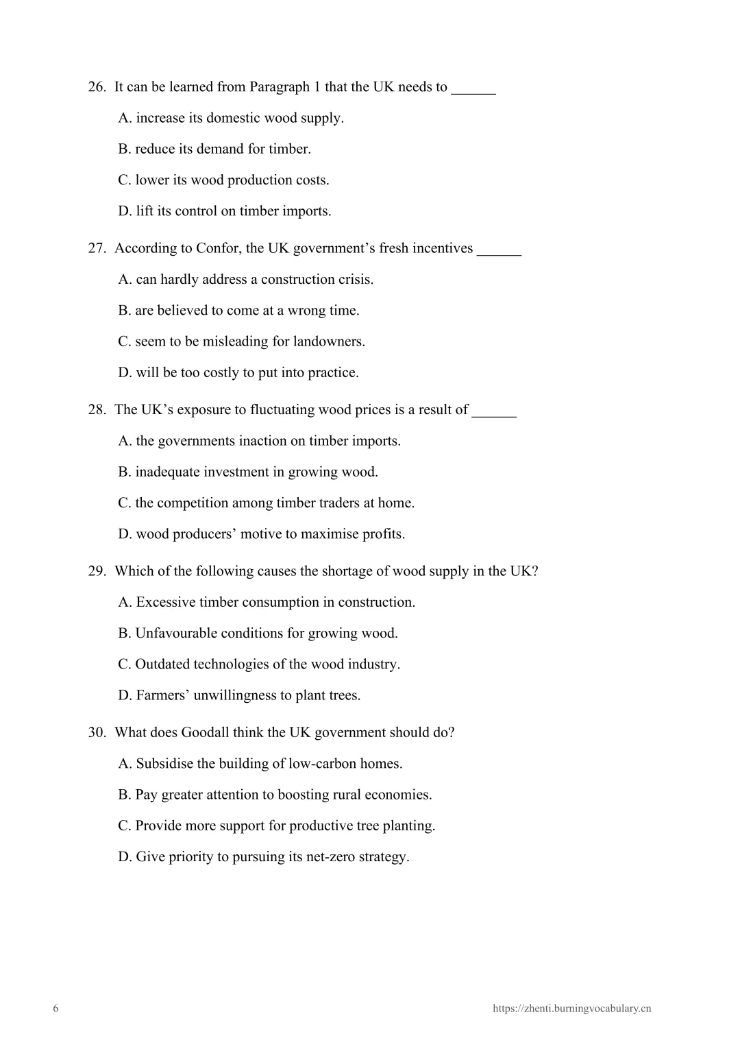 【2024年】考研英语（二）真题