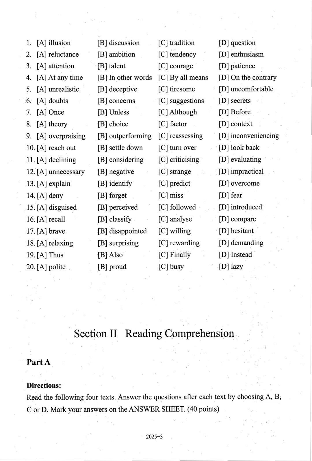 2020-2025考研英二真题PDFⅠ直接下载