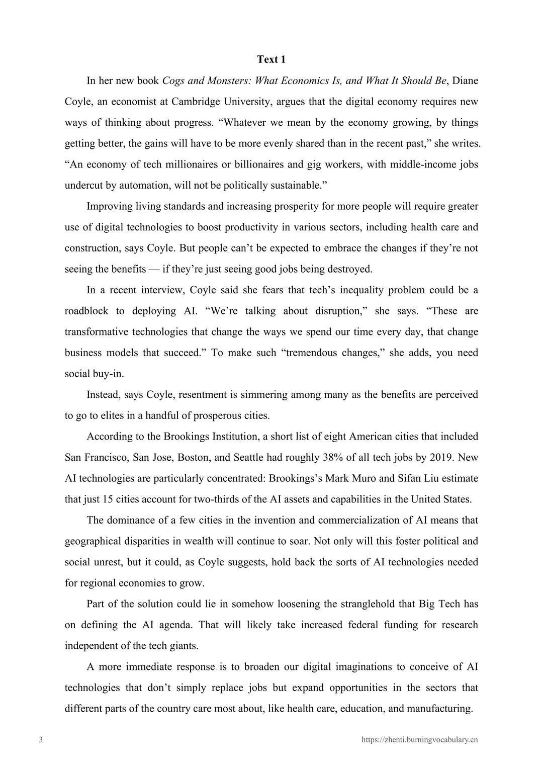 【2024年】考研英语（二）真题