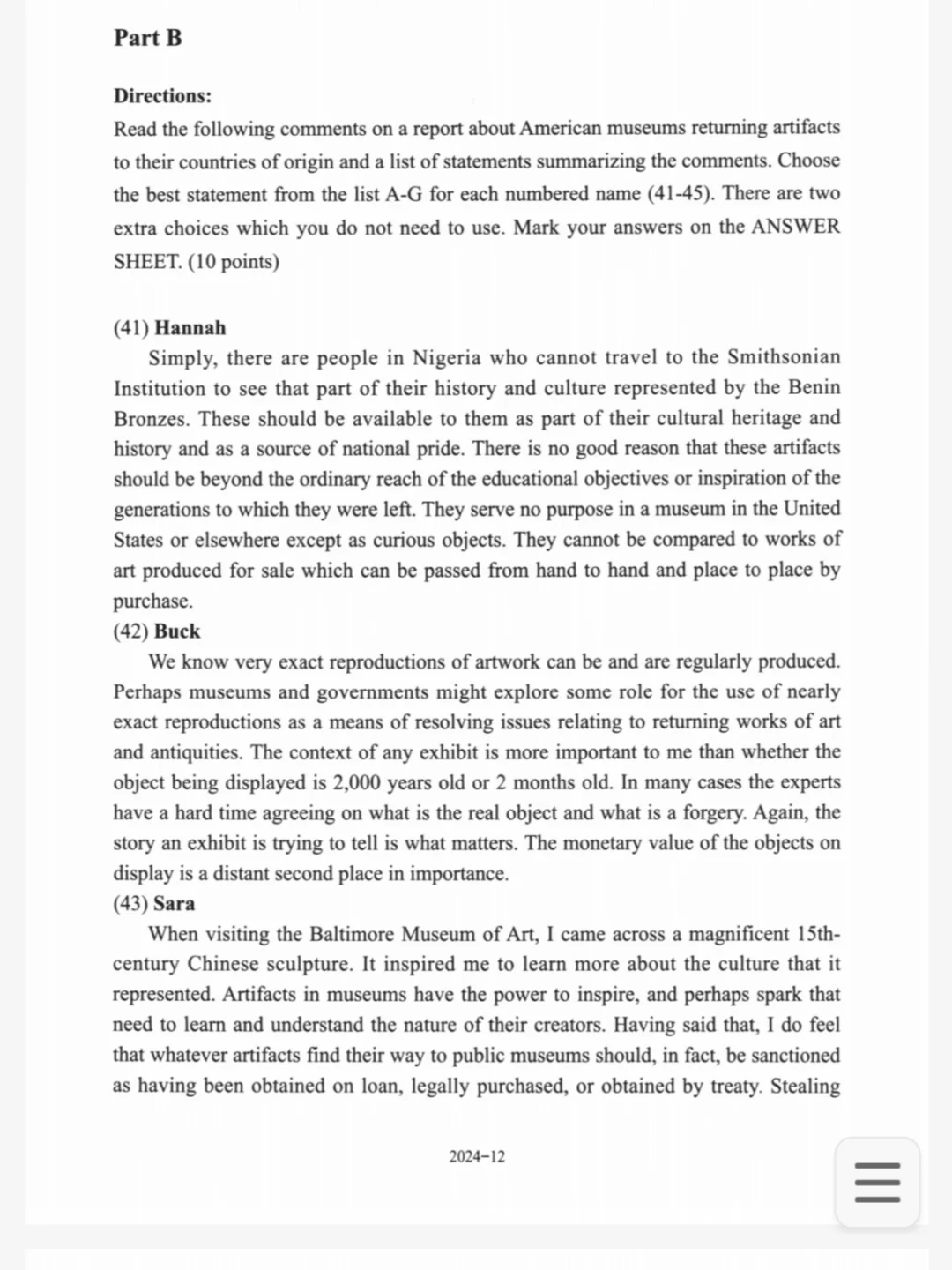 🌸25考研英语一，历年真题答案和解析