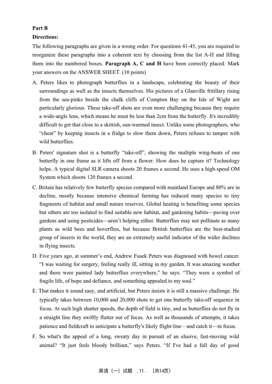 2025年考研英语一真题！（可下载打印）