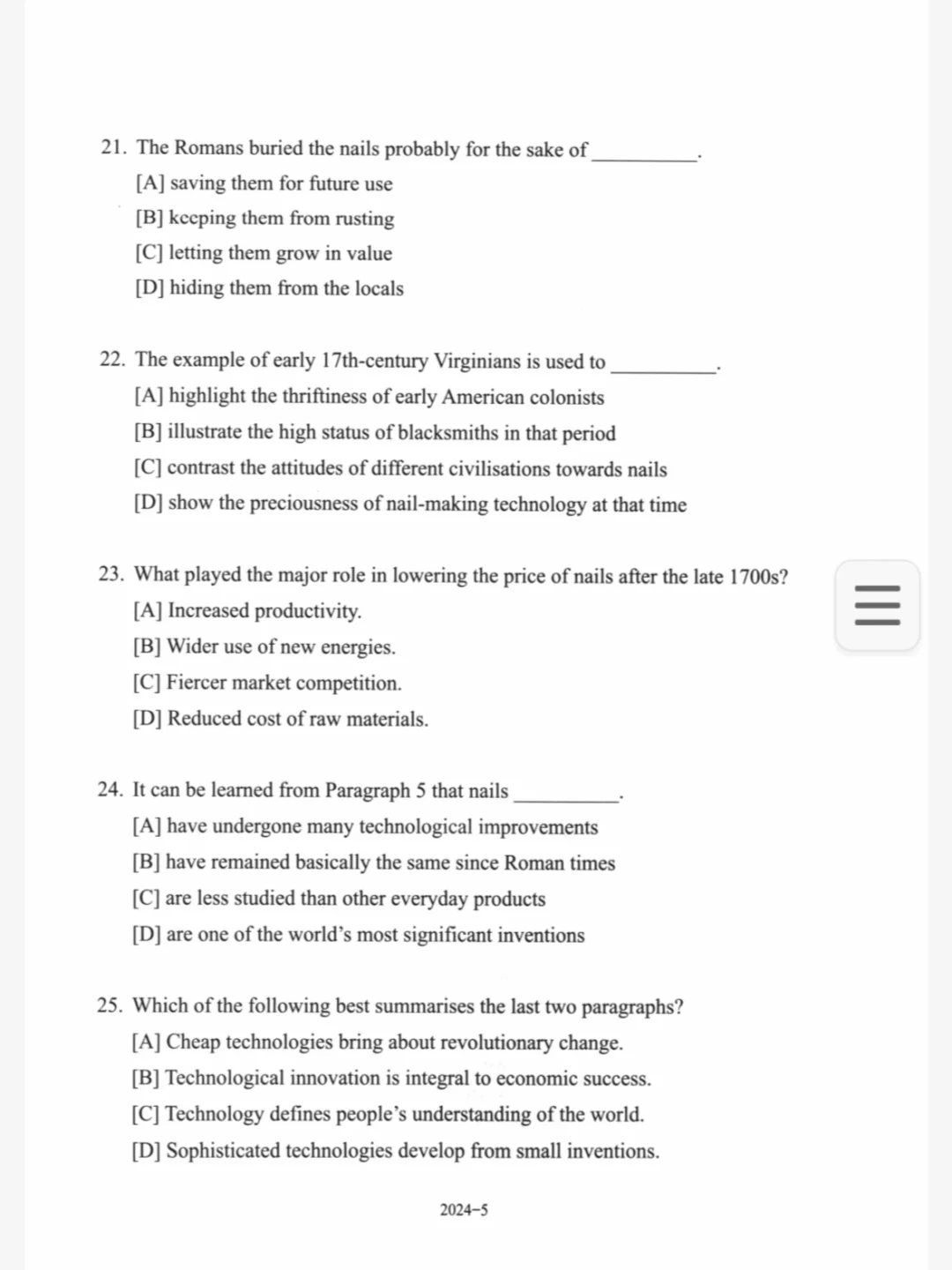 🌸25考研英语一，历年真题答案和解析