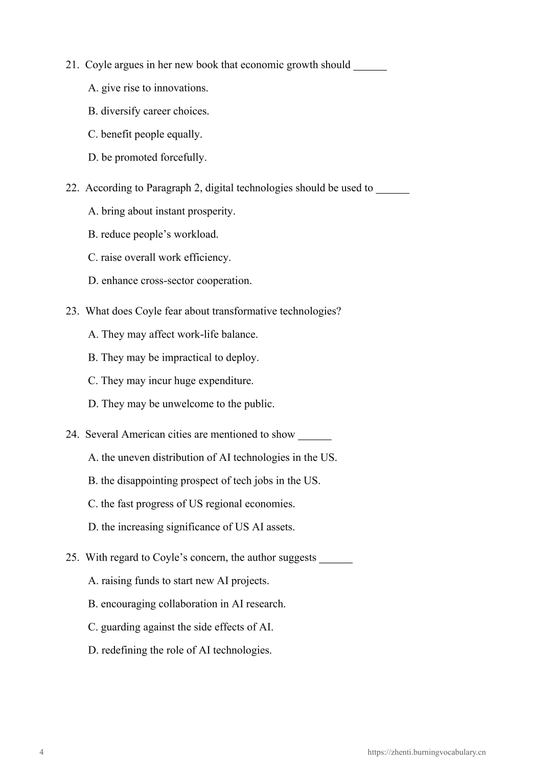 【2024年】考研英语（二）真题