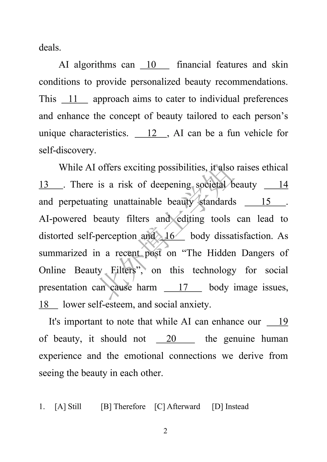 2026考研英语（一）真题