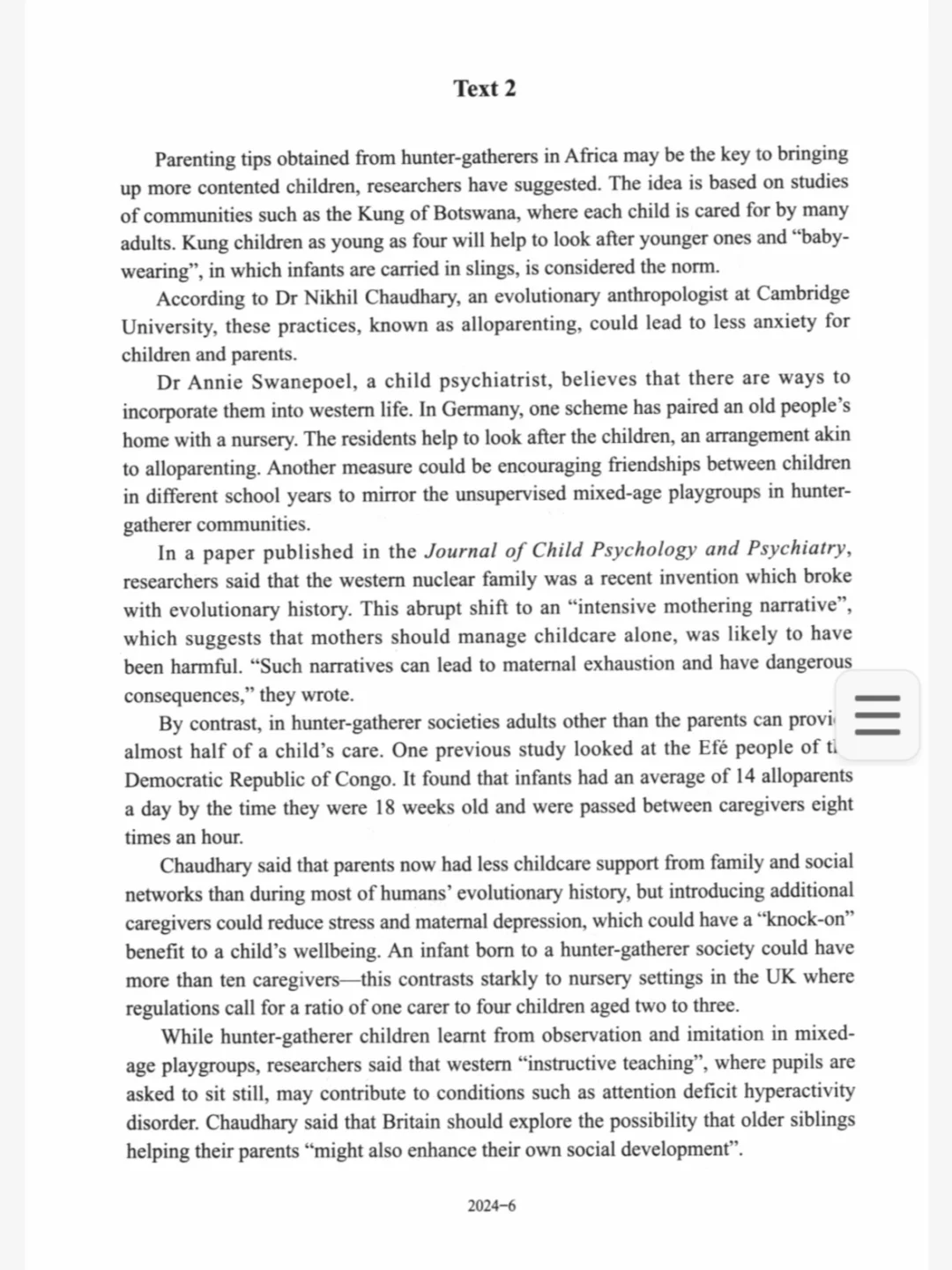 🌸25考研英语一，历年真题答案和解析