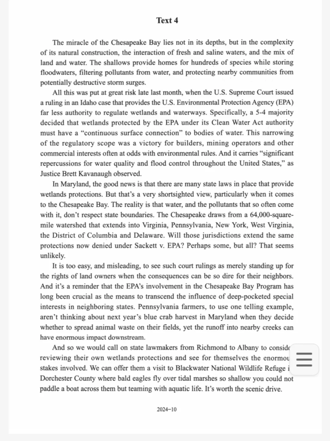 🌸25考研英语一，历年真题答案和解析