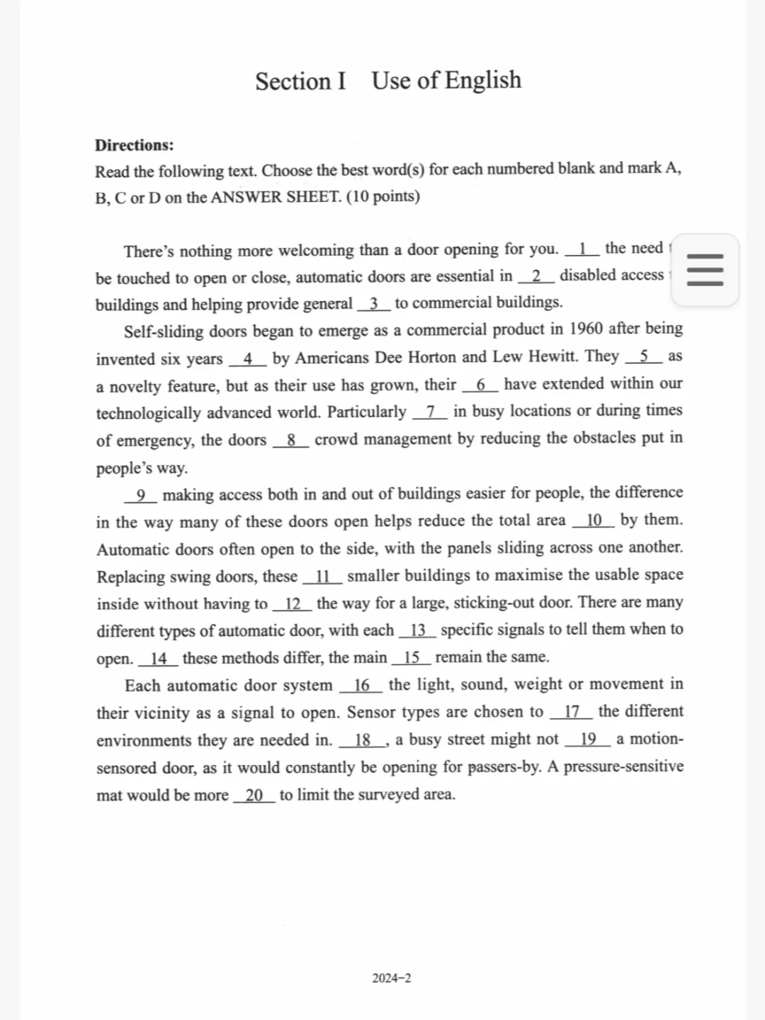 🌸25考研英语一，历年真题答案和解析