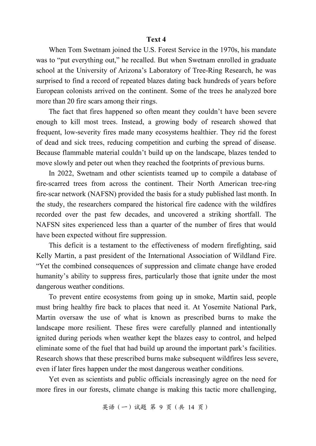 2026年考研英语（一）真题仿原卷排版