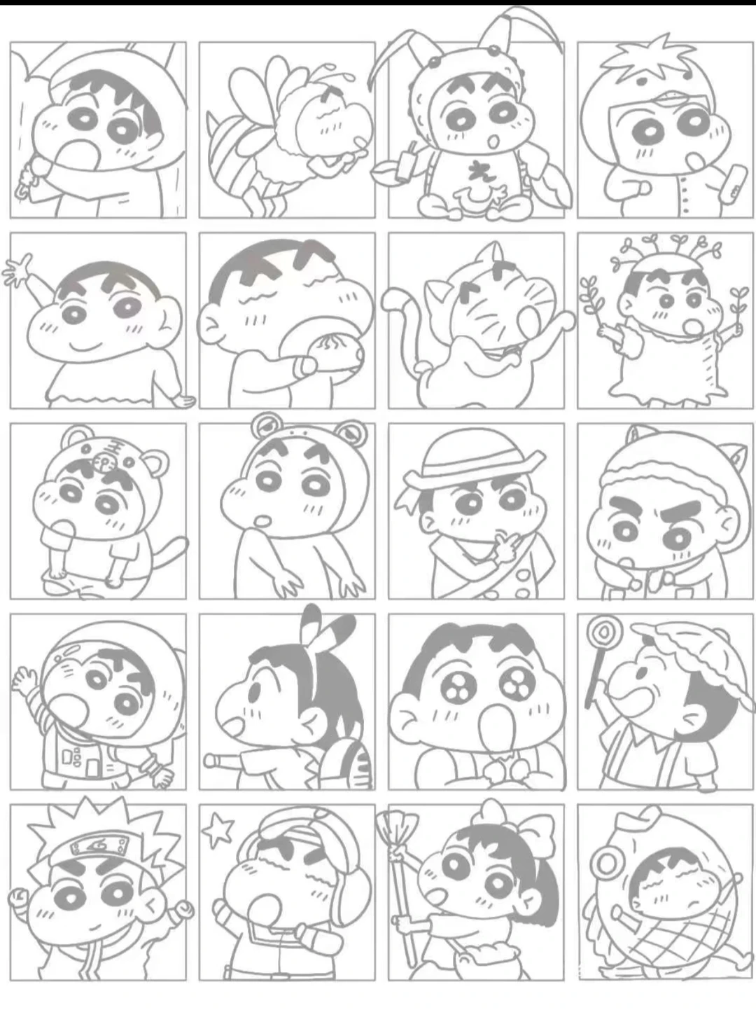 上班摸鱼的好搭子来啦！！